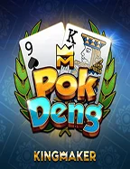 Ilustrasi penggunaan permainan pada perangkat mobile